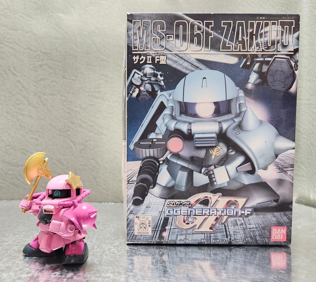 パッケージの焼け具合いが時を物語る