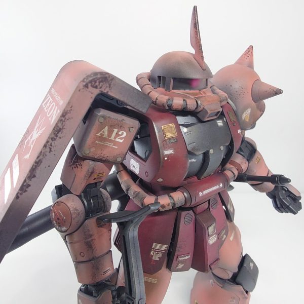 シャア専用ザクII