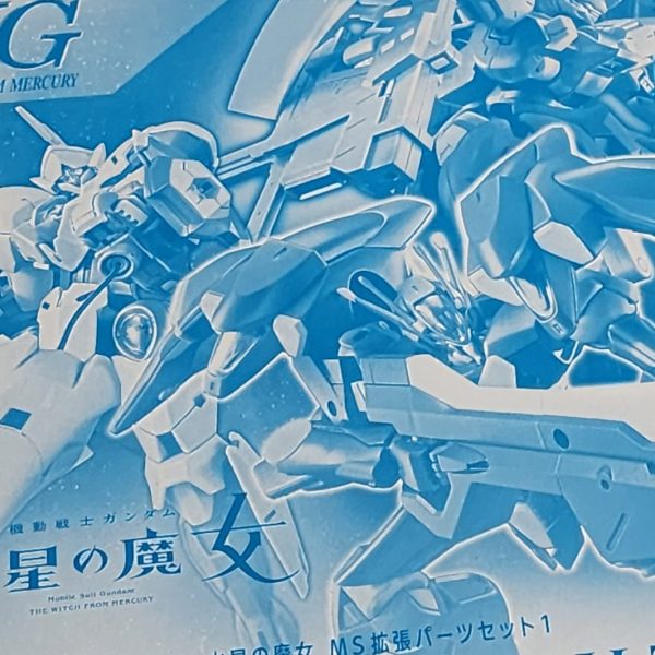 初プレバン!! 水星の魔女の拡張パーツセット到着