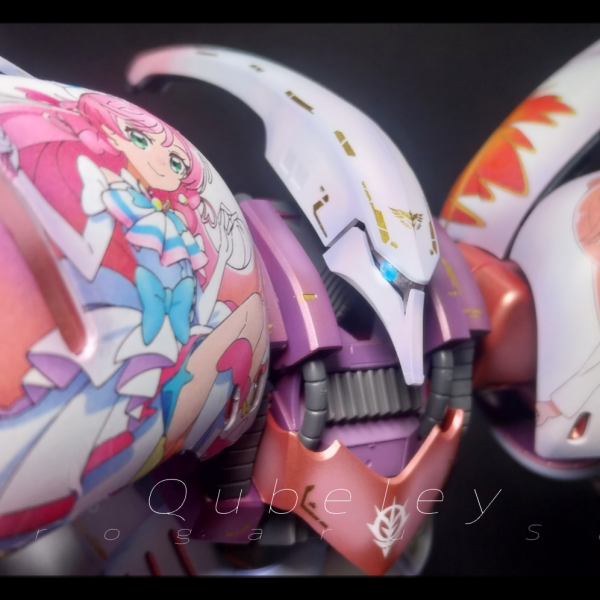 ひろがるスカイ！キュベレイ