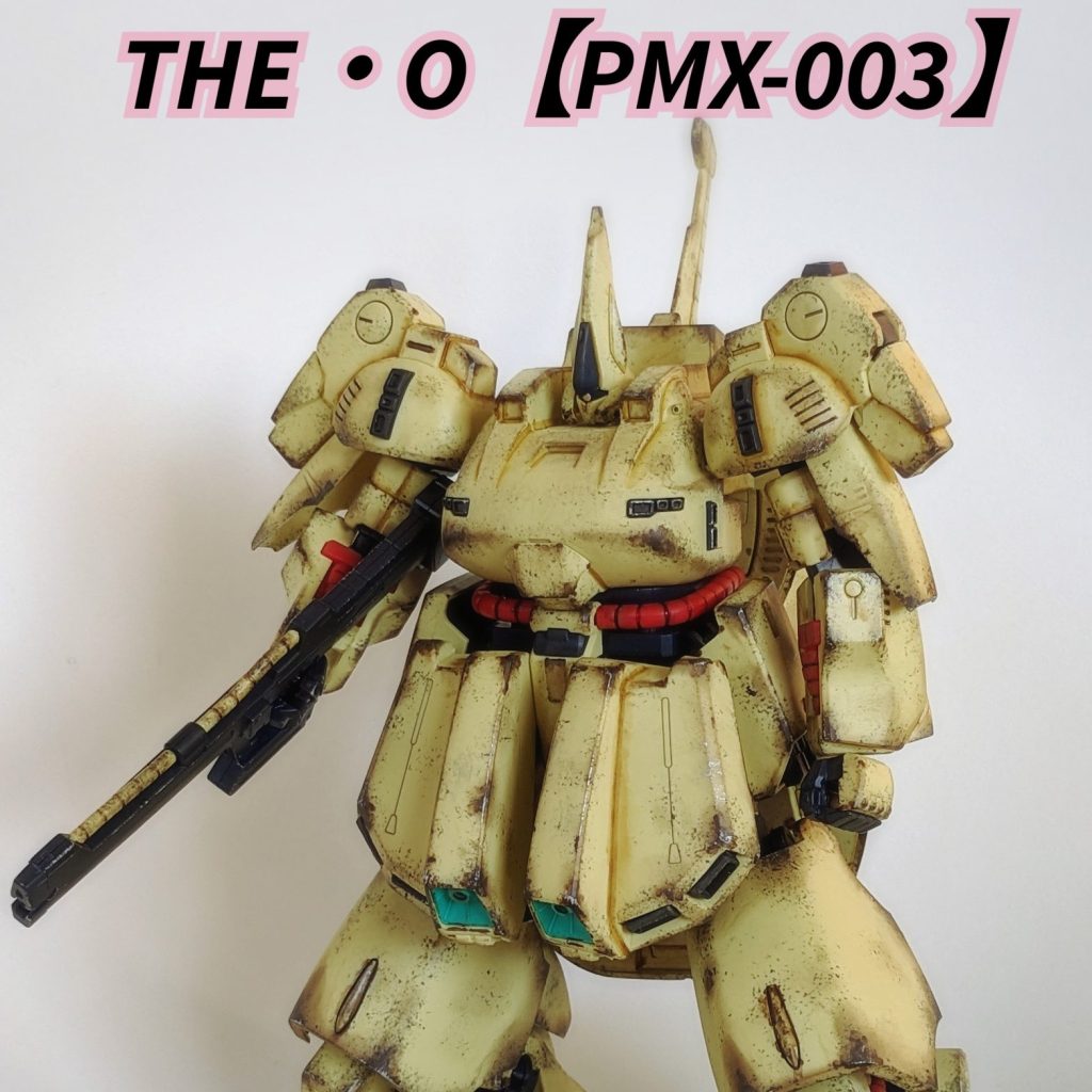 24-01-01-17-11-25-667_deco-