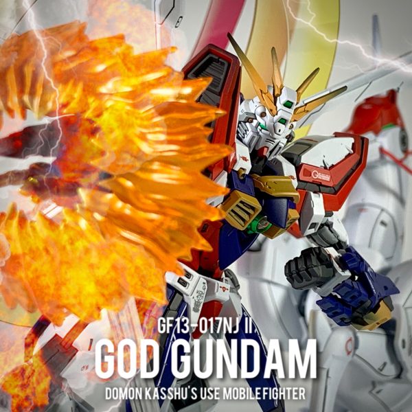 GF13-017NJ II ゴッドガンダム