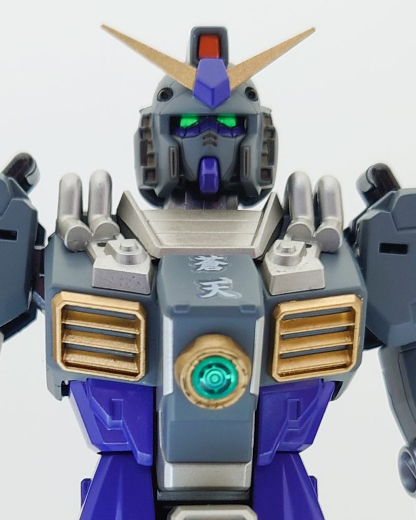 胸部分には「蒼天」の文字を入れてみました。