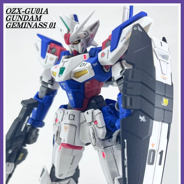 ガンダムジェミナス01