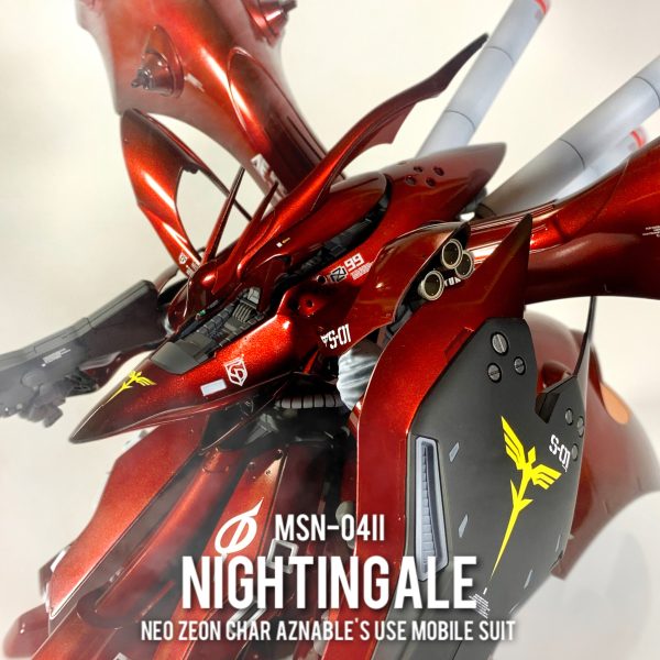 msn-04II ナイチンゲール