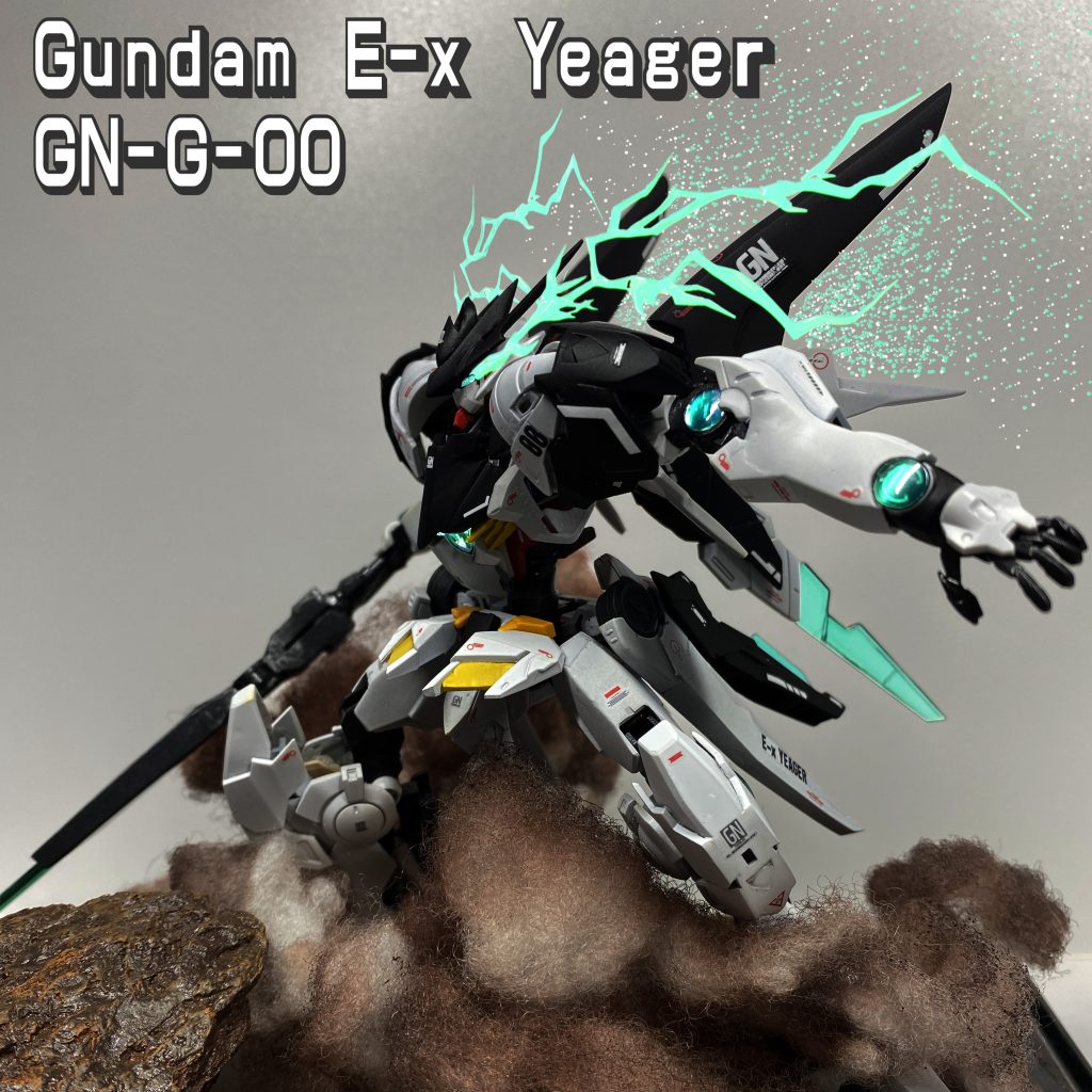 〖ミキシング〗GN-G-00 Gundam E-x Yeager