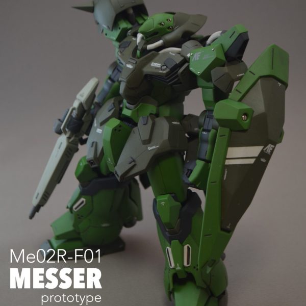 Me02R-F01 MESSER メッサー［プロトタイプ］