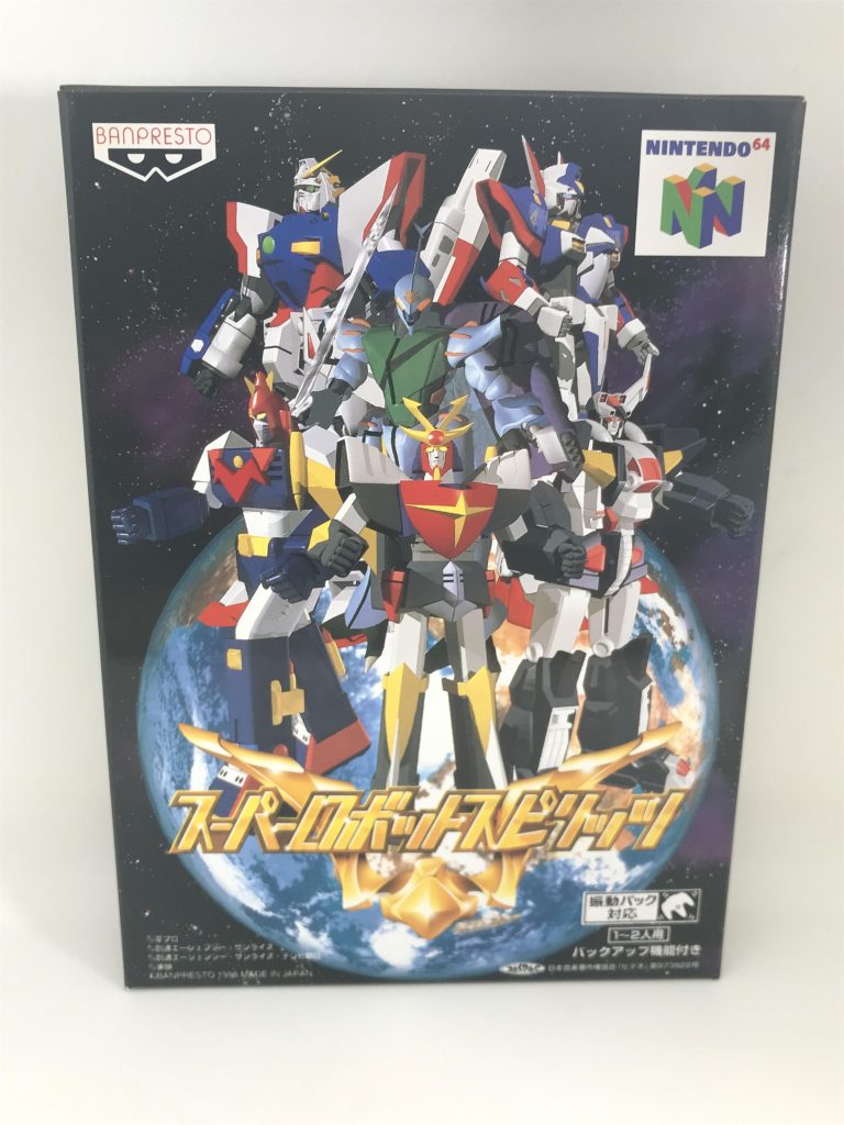 ちなみに…なつかしのこのニンテンドー64で発売された、このロボ格ゲー私の使用キャラはボルテスVでした😃←どうでもいい…せめてここ…GUNSTAなんだから…シャイニングガンダムって言えよ?🙄(笑)