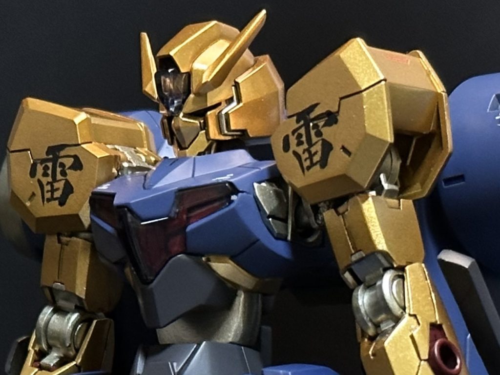 超自信作、雷轟百式でした!良ければ動画も見てください〜!https://youtu.be/ZqlTiYRVgo8