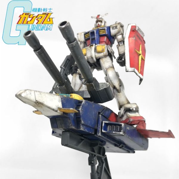 HG ガンダム ＋ Gファイター 無塗装 お手軽ウェザリング 成型色仕上げ