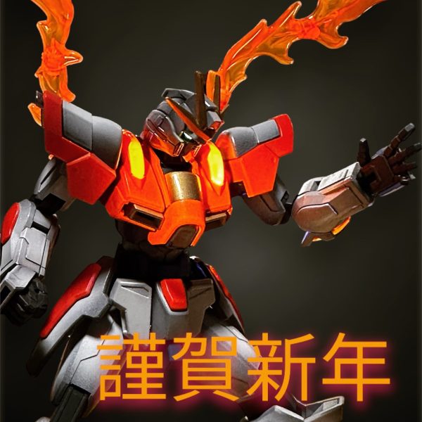 塗装初め　ビルドバーニングガンダム