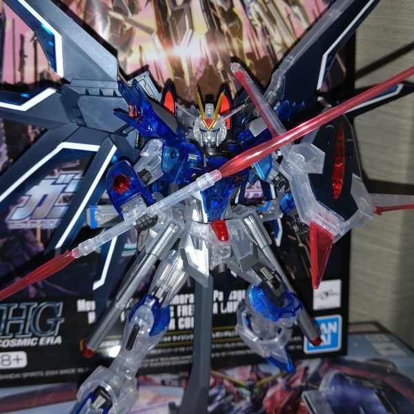 ライジングフリーダム(クリアカラー)