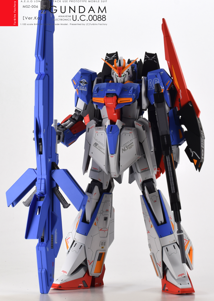 マスターアーカイブ版 ZGUNDAM 【MG ZGUNDAM ver.Ka】　–2枚目/制作者：TurbinsFactory