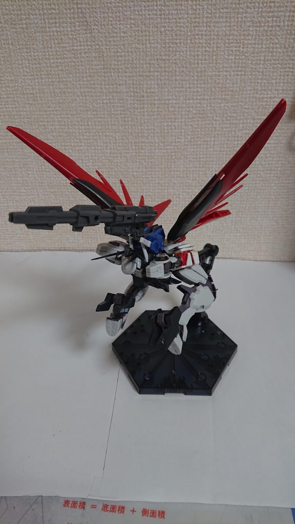 変形機構があり、高速移動が可能。