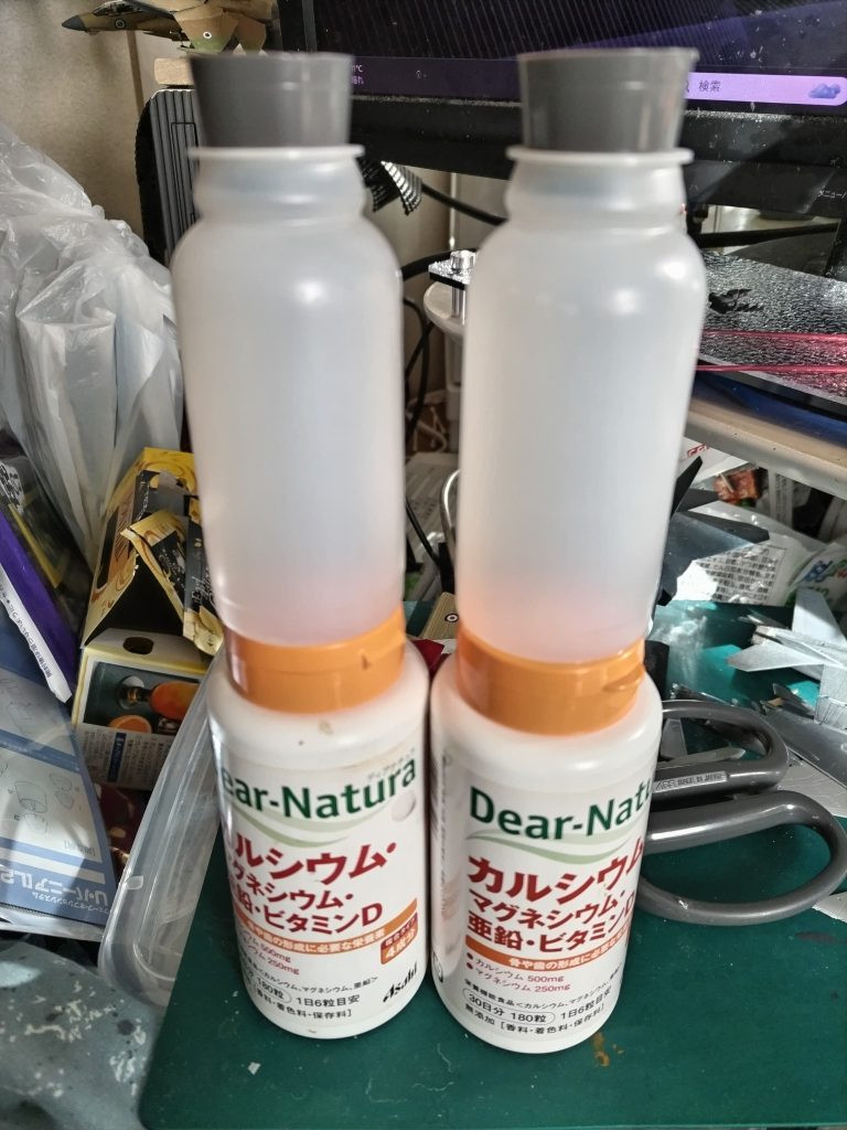 拠点攻撃用反応弾+大型ブースターユニット (になる前の姿