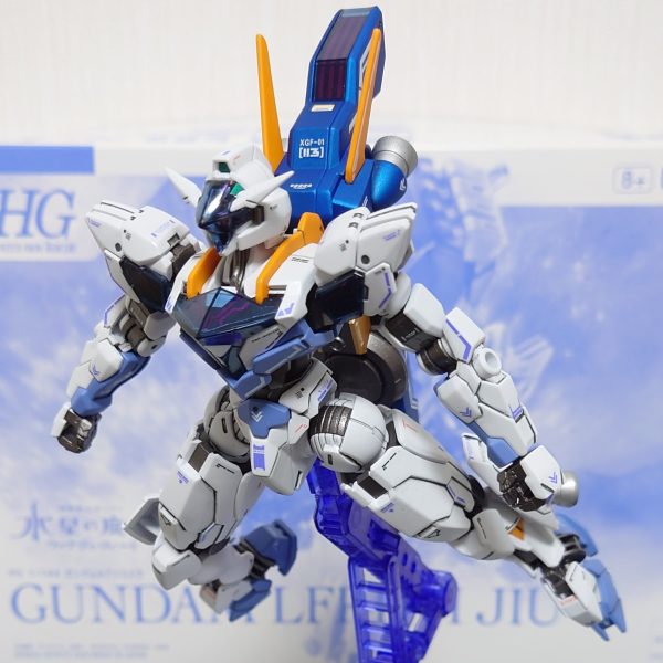 (HG)ルブリスジウ