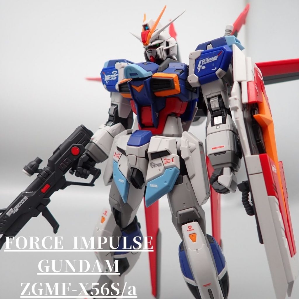 フォースインパルス–2枚目/制作者：アンジェロのプラモデル工房