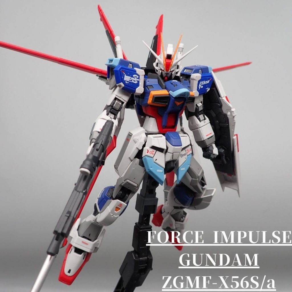 フォースインパルス–3枚目/制作者：アンジェロのプラモデル工房