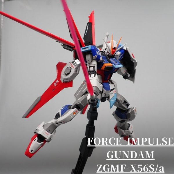 フォースインパルス