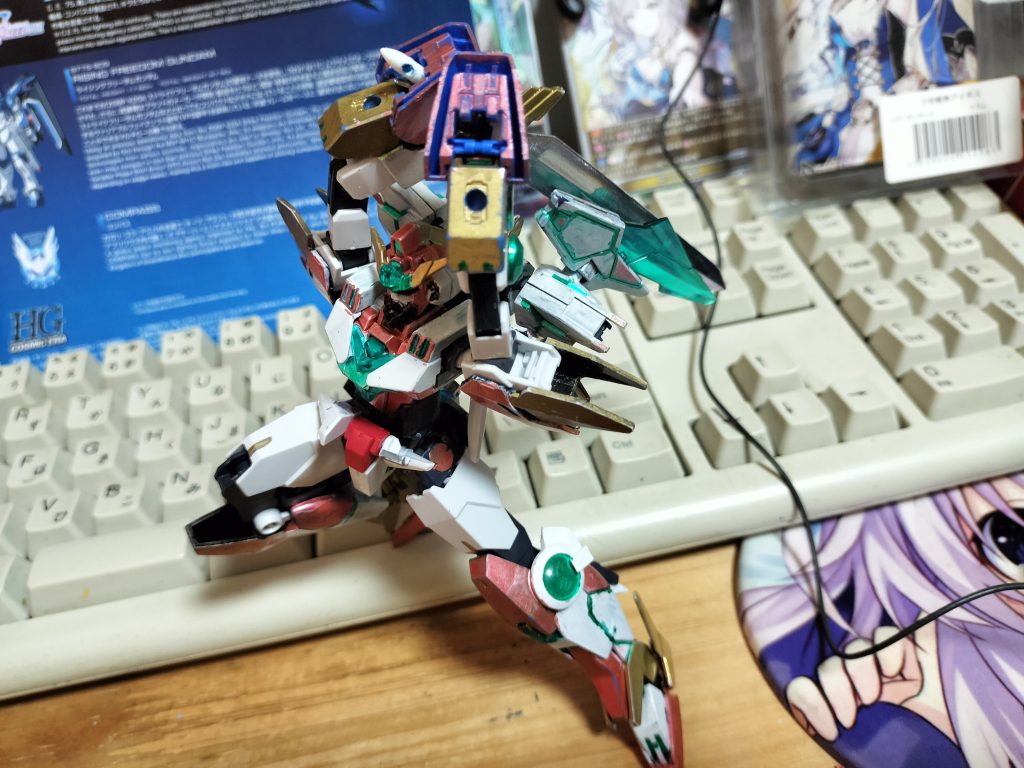 勇気一刀流奥義