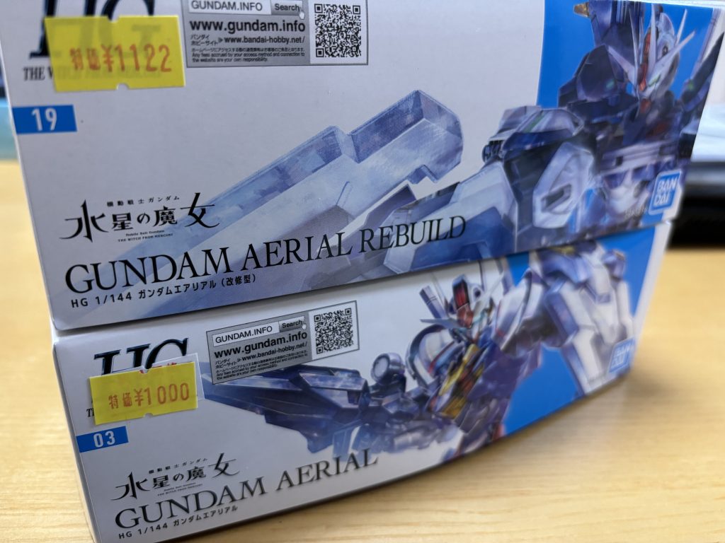地元の模型屋でセール品だったので迷わず購入しました！1000円！！！うれしい！！！！！！！最後までご覧頂きありがとうございました！是非フォローよろしくお願いします！