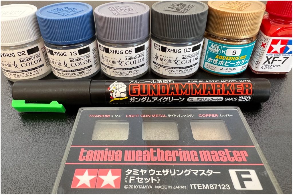 水星の魔女シリーズを製作しようと揃えたAQUEOUN。原色よりトーンが落ち着いた色になるのでこちらを採用。(ほ、ほかにもっていないわけではないです、、、㊙️)ほかの塗料は拝借🙏