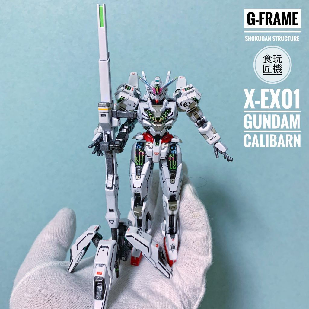 いつもはページの最後にサイズ感を感じていただけるように手乗り画像を掲載していますが、今回はトップ画像と手乗り画像でサイズ感がバグっていたので本文トップに置いておきます。【機体外周】