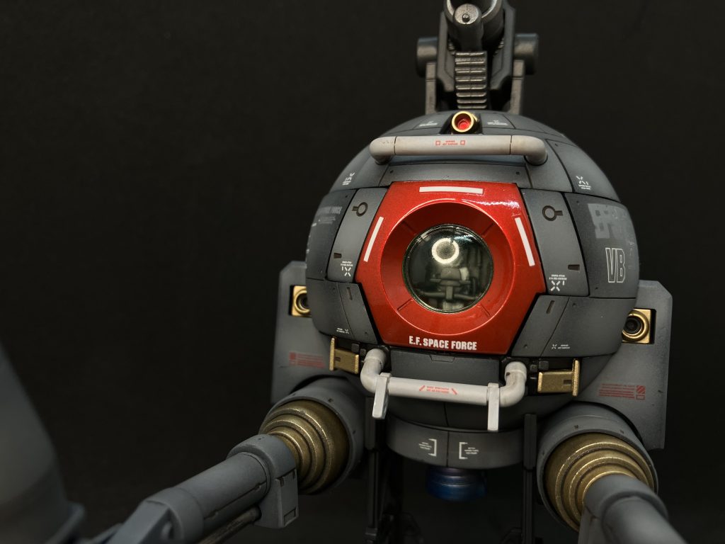 あと、若干のゴールドを入れています。