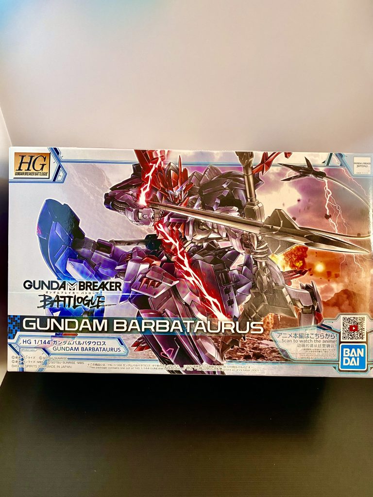 バルバタリアス　(バルバタウロス)–7枚目/制作者：またきち