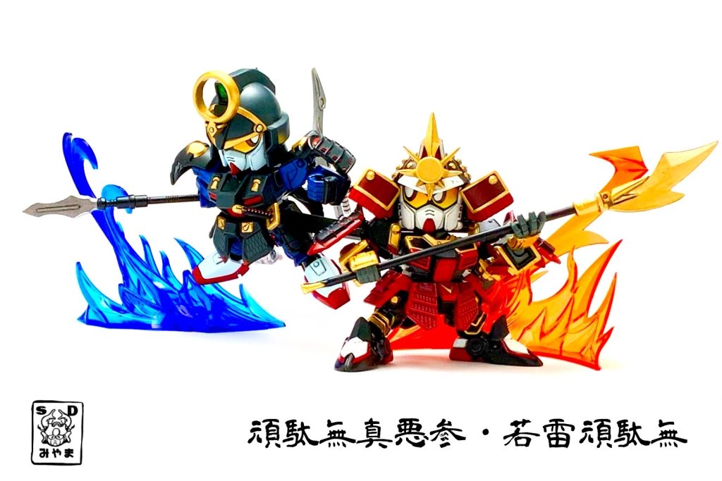 互いに高め合う二人！