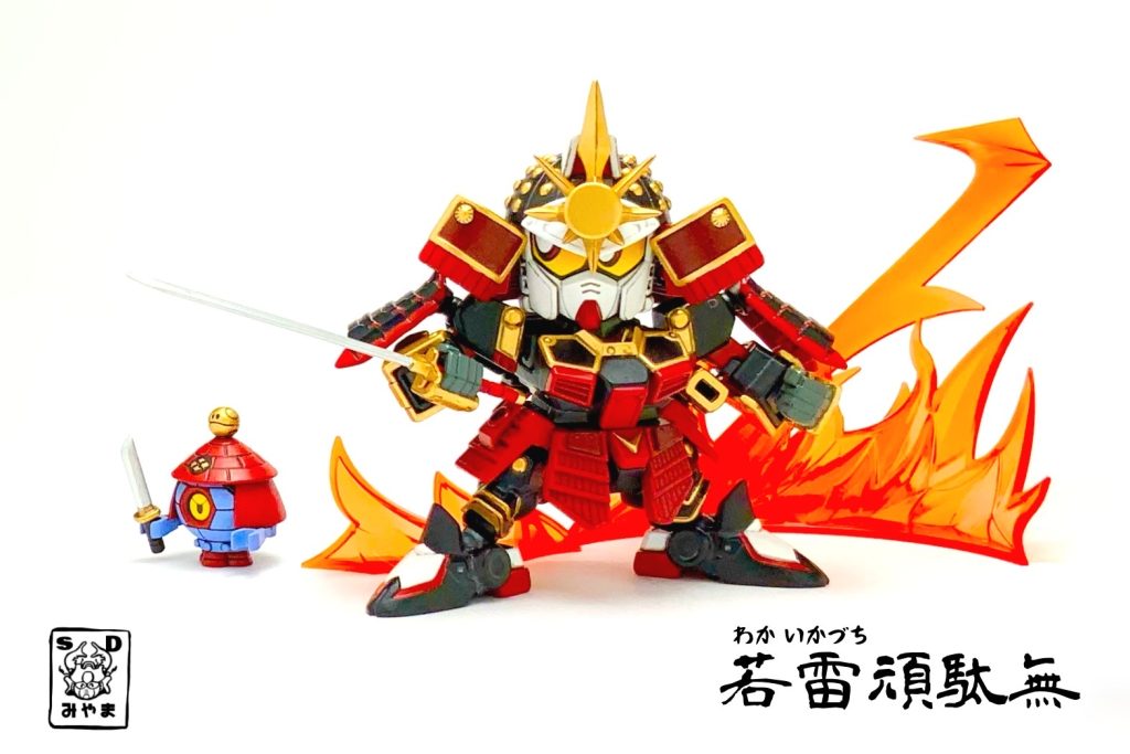 『父の名、汚すわけにはいかぬ！』兜を授かり、雷頑駄無の子として気負っているぞ！