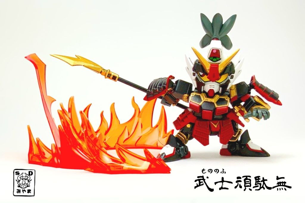 『日々是精進！』後の武者頑駄無。ひとりの武士として鍛錬に励んでいるぞ！