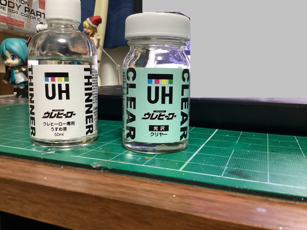 つぶやきでも投稿しましたが、ウレタンクリアを導入しました。単体で道具紹介するつもりですが、岩田のHP-THも導入しました!最近都会の方に出かける予定が多く、たくさんの模型店やヨドバシ他のお店にお邪魔してたくさん道具を仕入れました🪚🪛!これからもっと作業効率が良くなりそうです!次はたまたま3千円で手に入ったフルメカニクスのバエルを全塗装しようと思います!ご覧いただきありがとうございました!また次のガンプラでお会いしましょう!