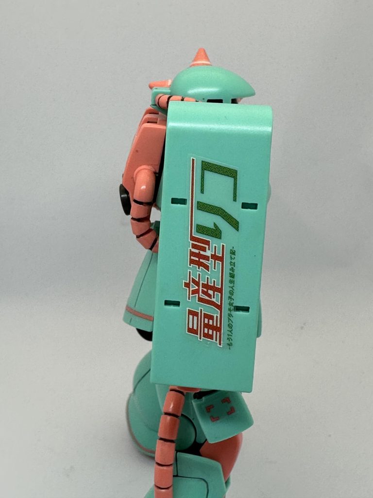 番組のロゴバージョン