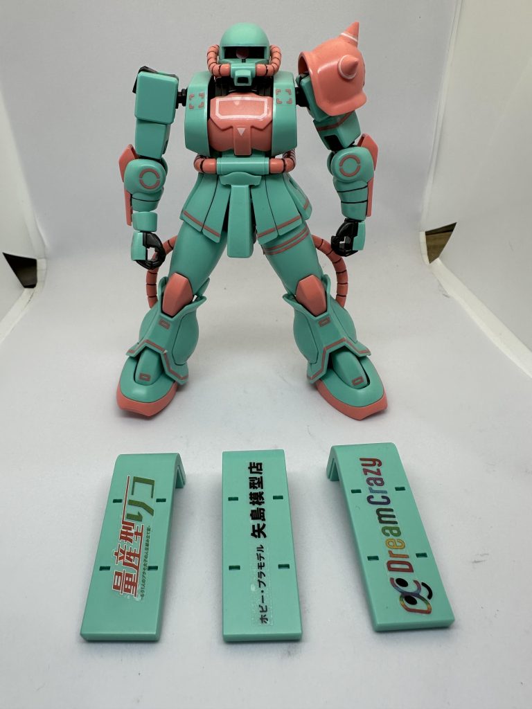 全3種類のバージョンで、以上になります。