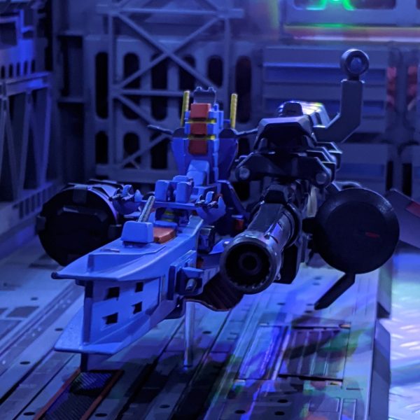 サラミスハイパーメガ粒子砲試験艦