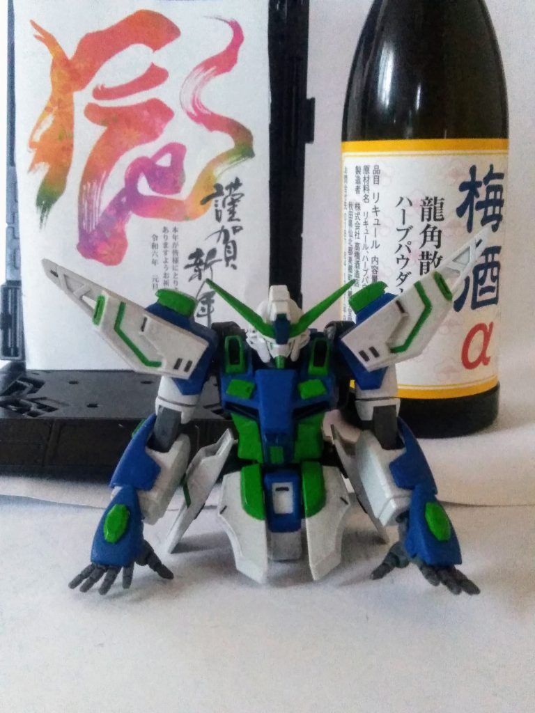 遅れ馳せながら                  2024 年のご挨拶をさせて頂きます。           旧年は皆々様には大変お世話に成りました。本年もお目汚しに成りましょうが          投稿をさせて頂きます。               どうか宜しくお願い申し上げます🙇※ デスティニーの左にある「お酒」を          御飲酒した事がある方いらっしゃいますか❓「UP主」が飲んだ処、ナンカ・・・こう・・・名前の通りで凄いんです😩💦