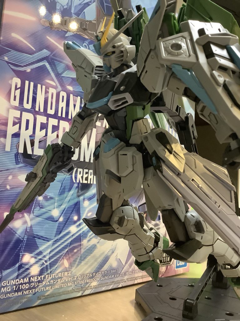 数量限定！特売 MG1/100 GUNDAM フリーダムガンダム NEXT