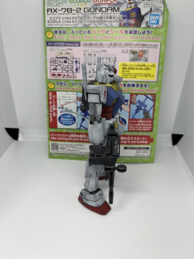エコプラ　RX-78ガンダム–3枚目/制作者：hidepon