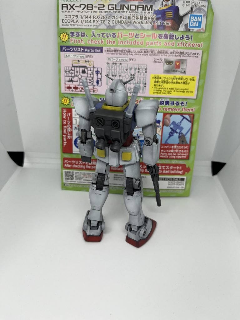 エコプラ　RX-78ガンダム–4枚目/制作者：hidepon
