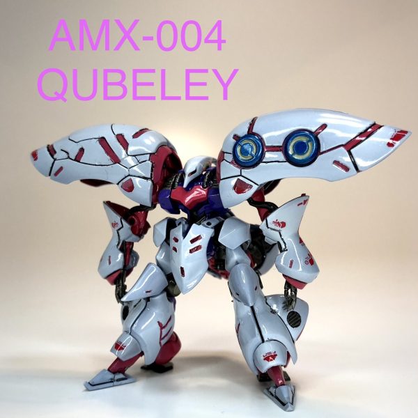 ガンダムアーティファクト・キュベレイ