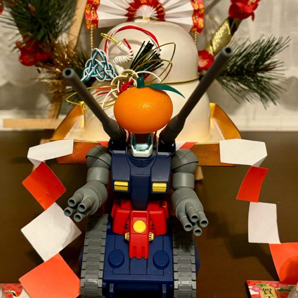 元旦用のガンタンク