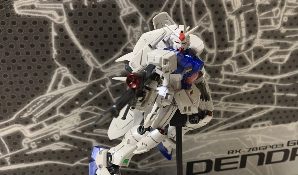 GP03もパール
