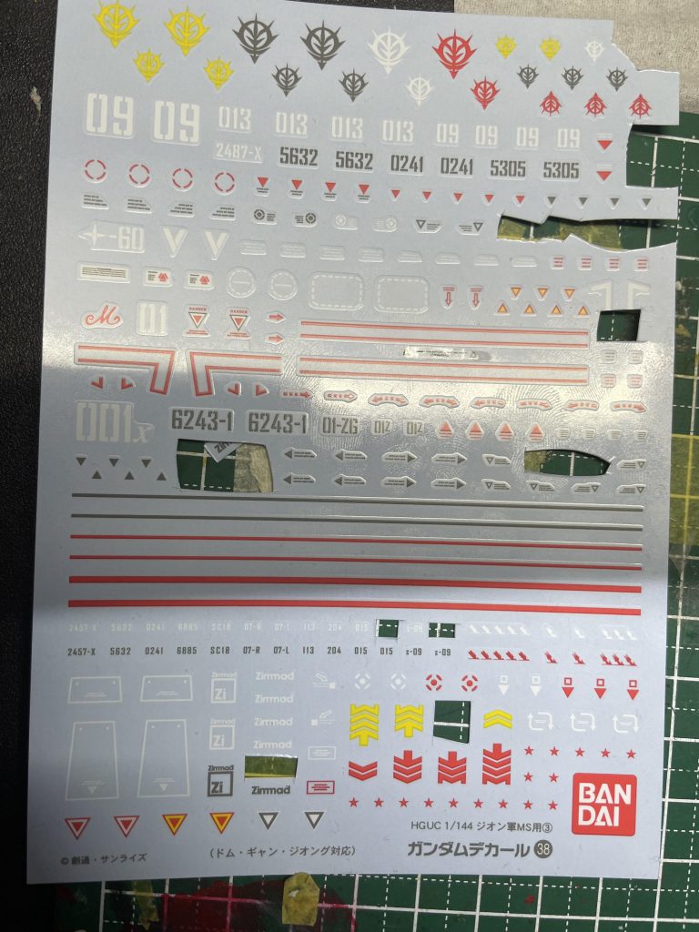 使用デカールはこちらです あと少しだけユニコーンガンダムのデカールを拝借しております🦄໒꒱· ゚