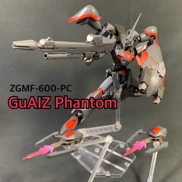 ゲイツファントム