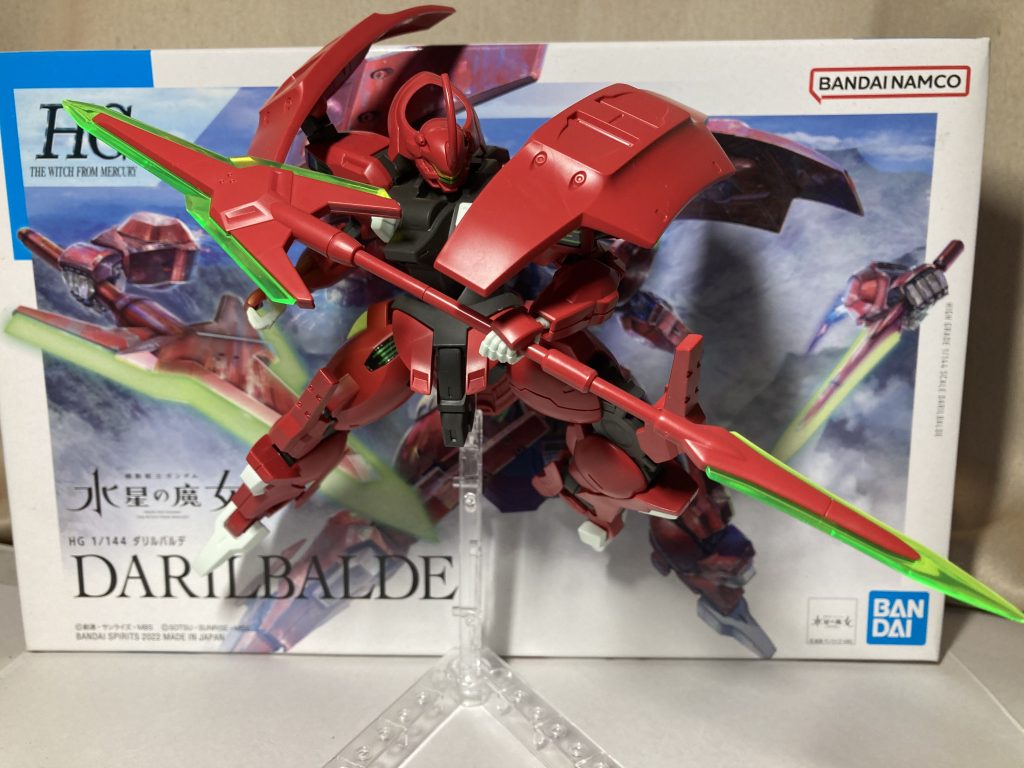 新年一発目は『ダリルバルデ』！！–2枚目/制作者：〜〜蒼穹〜〜