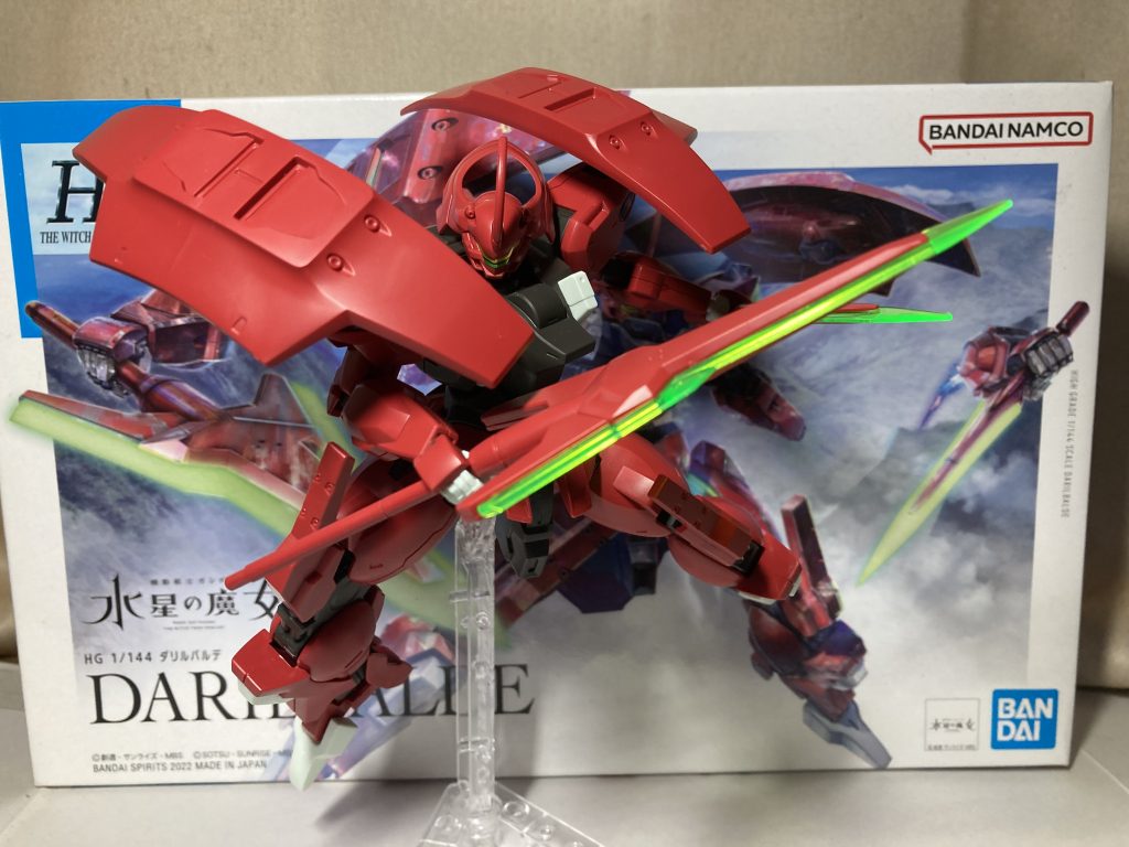 新年一発目は『ダリルバルデ』！！–3枚目/制作者：〜〜蒼穹〜〜