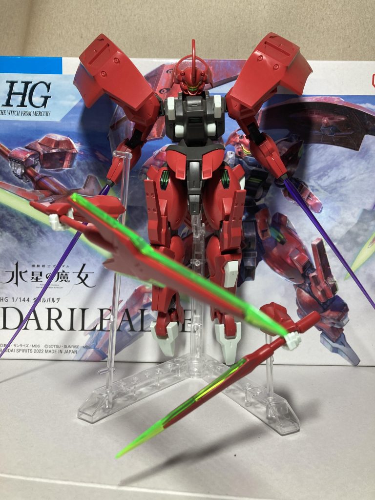 新年一発目は『ダリルバルデ』！！–4枚目/制作者：〜〜蒼穹〜〜