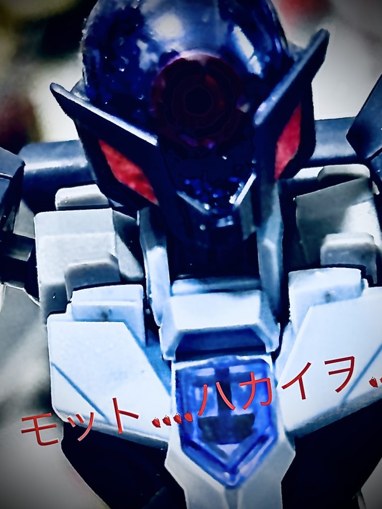 怖いですよアルスさん、、、、