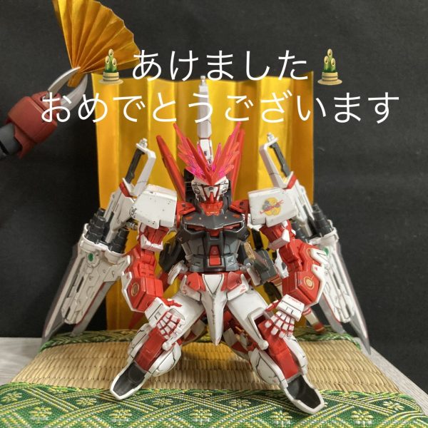 アストレイレッドドラゴン